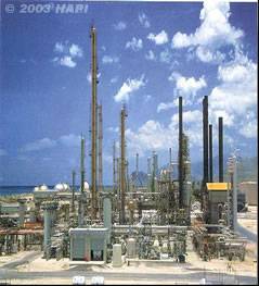 Chevron Hawai'i Refinery